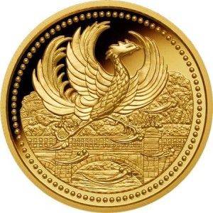 coin045