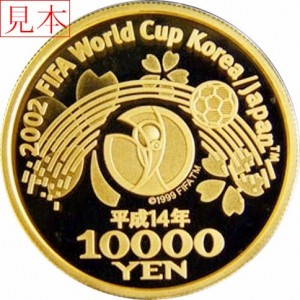 coin053
