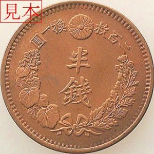 coin072