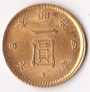 coin123